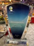 Журналист АМИ Тrend удостоен международной награды X Творческого конкурса СМИ ЕАБР в Казахстане (ФОТО)