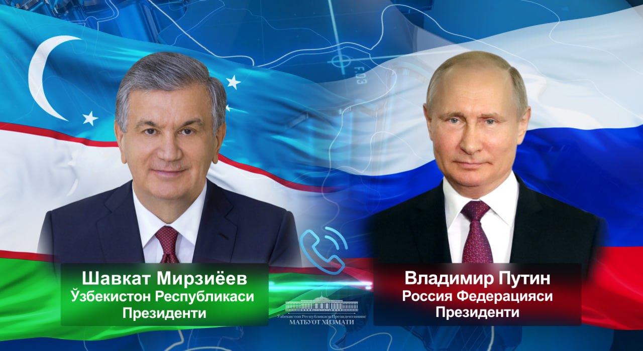 Президенты Узбекистана и России обсудили реализацию соглашений по "дорожной карте"