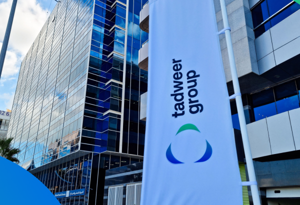 Tadweer Group о строительстве завода по переработке отходов в энергию в Узбекистане (Эксклюзив)