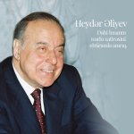 Первый вице-президент Мехрибан Алиева поделилась публикацией в связи с днем памяти великого лидера Гейдара Алиева (ФОТО)