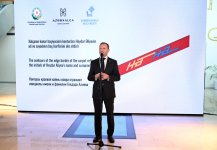 Представлен уникальный ковер  "Архитектор государства. Энциклопедия одной жизни" памяти великого лидера Гейдара Алиева (ФОТО)