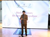 Представлен уникальный ковер  "Архитектор государства. Энциклопедия одной жизни" памяти великого лидера Гейдара Алиева (ФОТО)