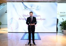 Представлен уникальный ковер  "Архитектор государства. Энциклопедия одной жизни" памяти великого лидера Гейдара Алиева (ФОТО)