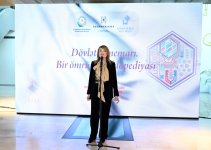 Представлен уникальный ковер  "Архитектор государства. Энциклопедия одной жизни" памяти великого лидера Гейдара Алиева (ФОТО)