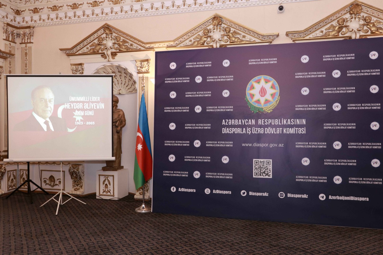 В Госкомитете по работе с диаспорой Азербайджана почтили память великого лидера Гейдара Алиева (ФОТО)