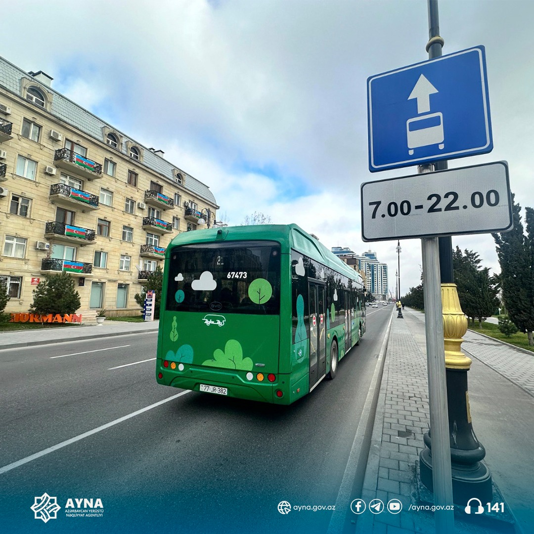 Зафиксирован рост перевозок автотранспортом в Азербайджане