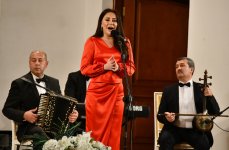 Вечер музыки и поэзии в честь 100-летия Гусейна Арифа  (ФОТО)