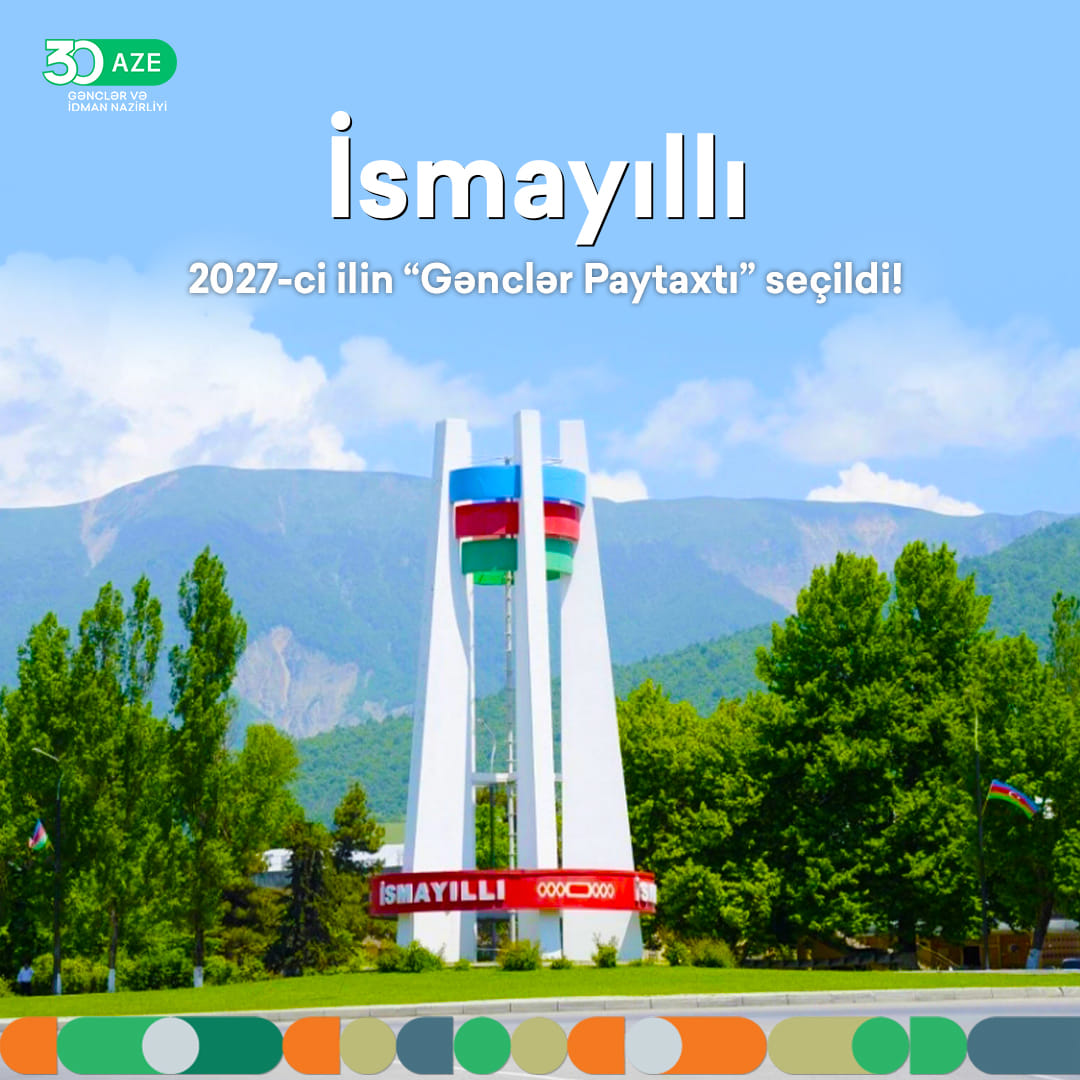Газах избран "спортивной столицей" Азербайджана на 2026 год (ФОТО)