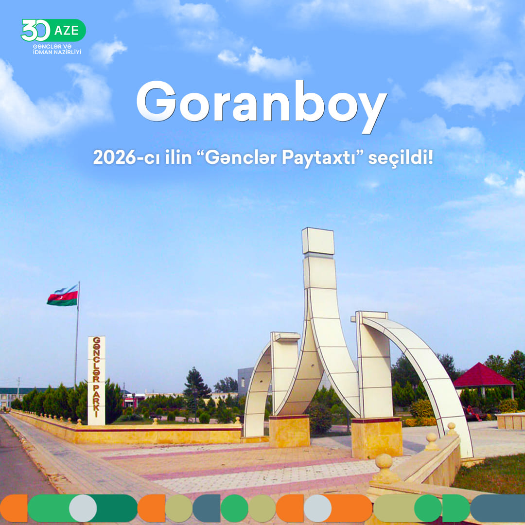 Газах избран "спортивной столицей" Азербайджана на 2026 год (ФОТО)