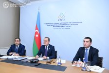 Джейхун Байрамов принимает участие в 7-м заседании Совета министров СВМДА (ФОТО)