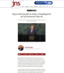 Израильский политик резко раскритиковал политику президента Франции (ФОТО)