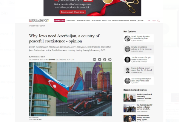 Jews always need friends like Azerbaijan - The Jerusalem Post (PHOTO)