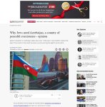 Евреи всегда нуждаются в таких друзьях, как Азербайджан - The Jerusalem Post (ФОТО)