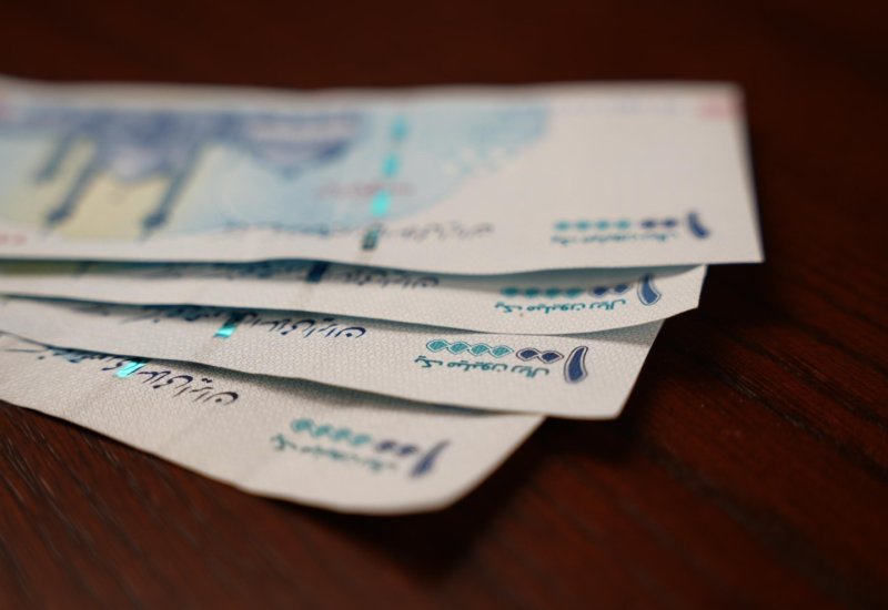 Iran's Gold and Currency Exchange Center announces U.S. dollar price