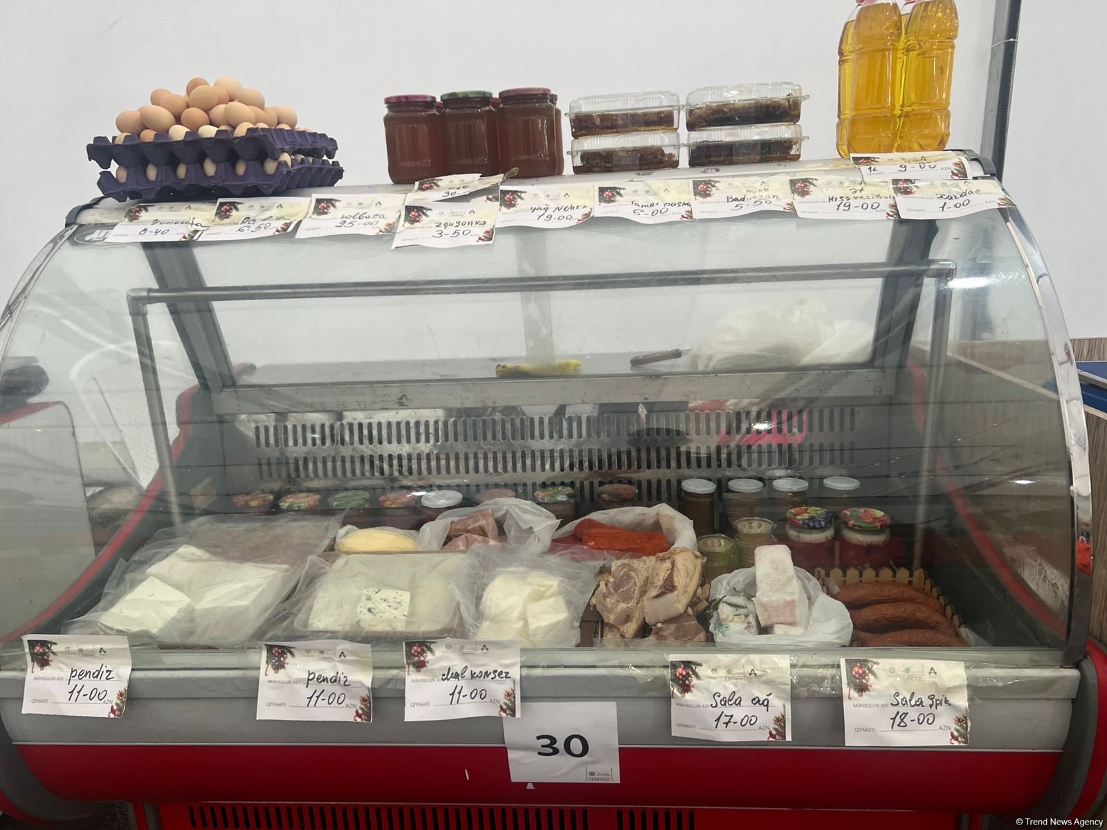 В Баку проходит новогодняя ярмарка "Из села в город" (ФОТО)