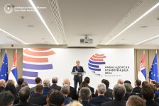 Джейхун Байрамов рассказал о роли Азербайджана в энергетической диверсификации Европы на конференции послов (ФОТО)