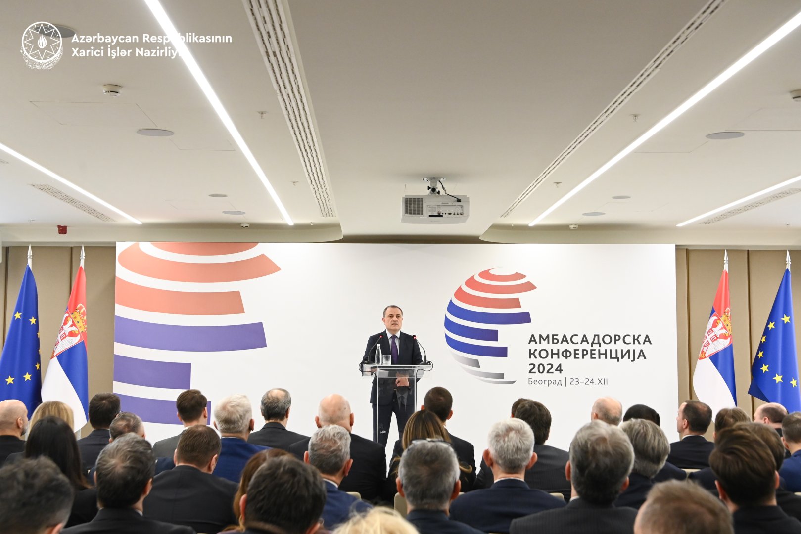 Джейхун Байрамов рассказал о роли Азербайджана в энергетической диверсификации Европы на конференции послов (ФОТО)