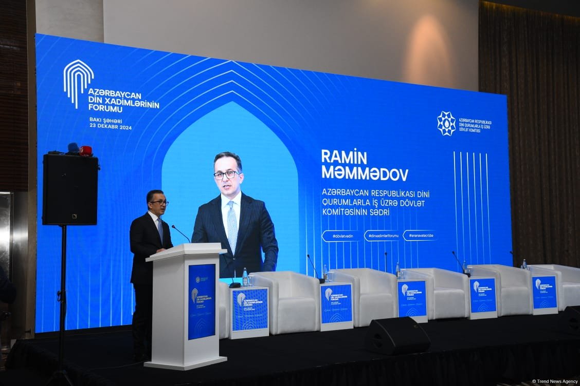 В Баку представлен портал электронных услуг и информационных систем AMIN