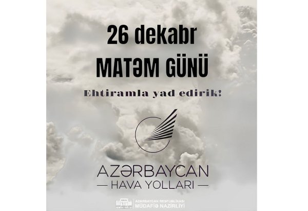 Azerbaijan Army observes minute of silence in honor of aircraft crash victims