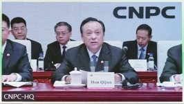 Kazakhstan, CNPC plan new steps in oil and gas sector (PHOTO)
