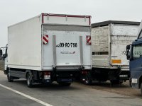 В село  Баллыджа Ходжалинского района  вернулась очередная группа бывших вынужденных переселенцев (ФОТО)