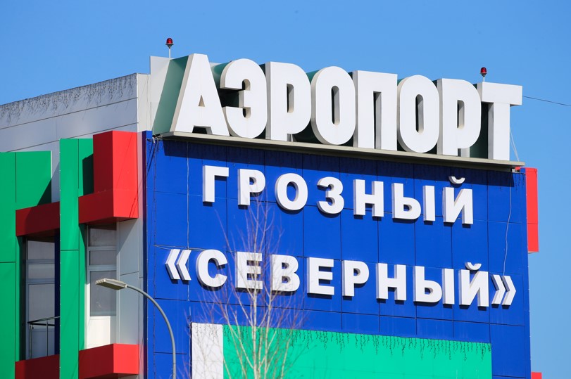 СМИ: Аэропорт Грозного закрыли уже после удара по азербайджанскому самолету