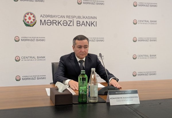 Azerbaijan reveals sum of assets in National Depositary Center