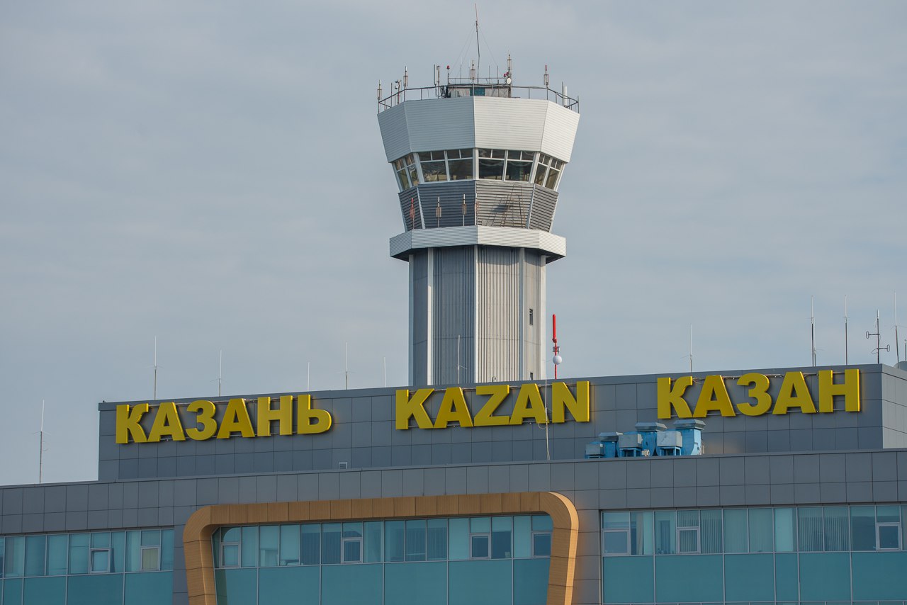 Введены временные ограничения на работу аэропорта Казань