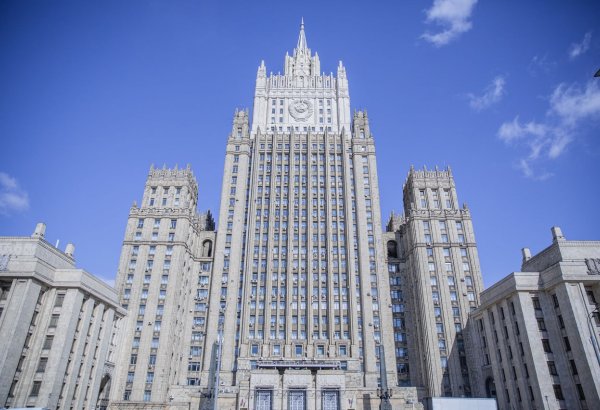 МИД России выразил благодарность Азербайджану за содействие в эвакуации граждан из Ирана