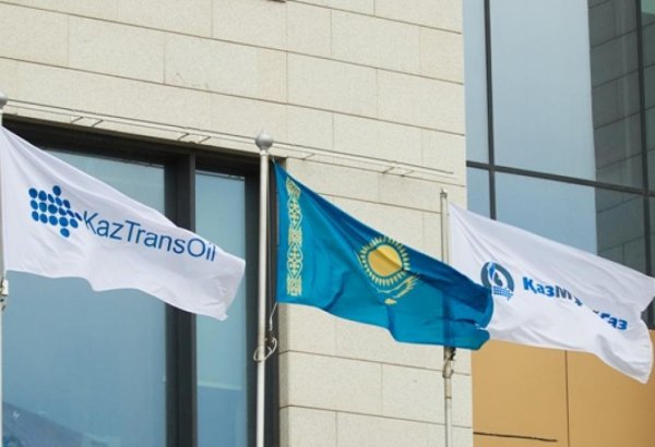 Kazakhstan, Poland agree on oil transit regulations towards Germany