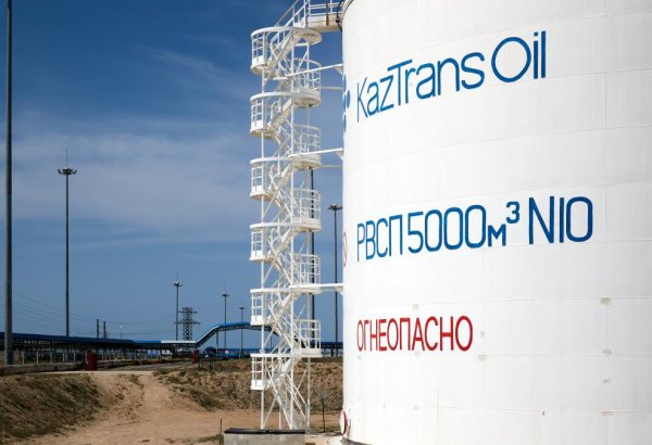 KazTransOil completes major upgrades to key oil pipelines in 2025
