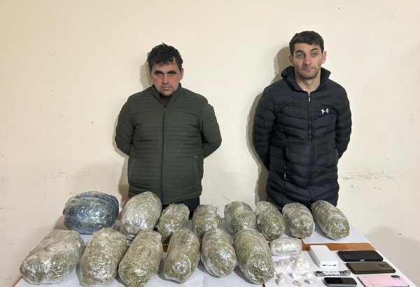 В декабре прошлого года из незаконного оборота было изъято более 246 кг наркотических средств - ГПС Азербайджана