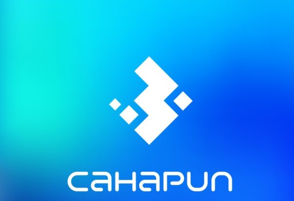 Kyrgyzstan expands its digital government services