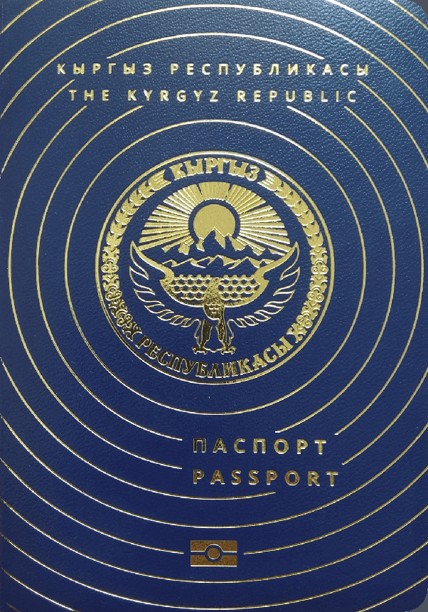 Kyrgyzstan сlimbs ranks in passport index, improves global position
