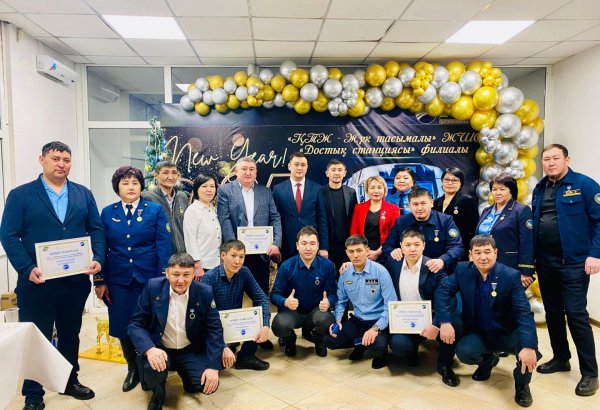 Kazakhstan's Dostyk-Alashankou transport hub sets new benchmark for freight turnover