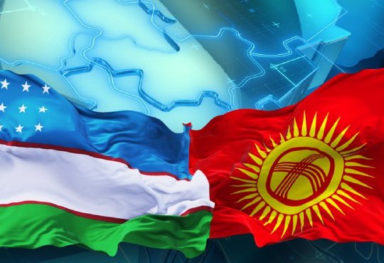 Uzbekistan, Kyrgyzstan sign 2025-2026 action plan to strengthen cooperation