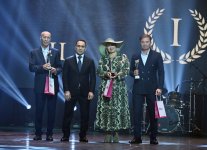 Министерство молодежи и спорта наградило лучших по итогам года (ФОТО)