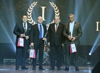 Министерство молодежи и спорта наградило лучших по итогам года (ФОТО)