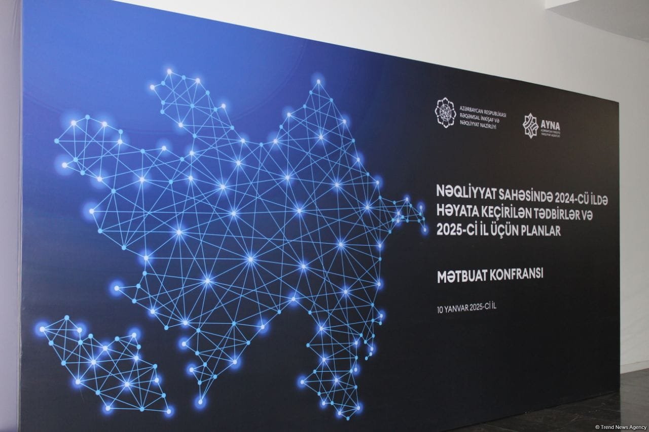Прошла пресс-конференция по итогам работы в сфере транспорта в Азербайджане в 2024 году (ФОТО)