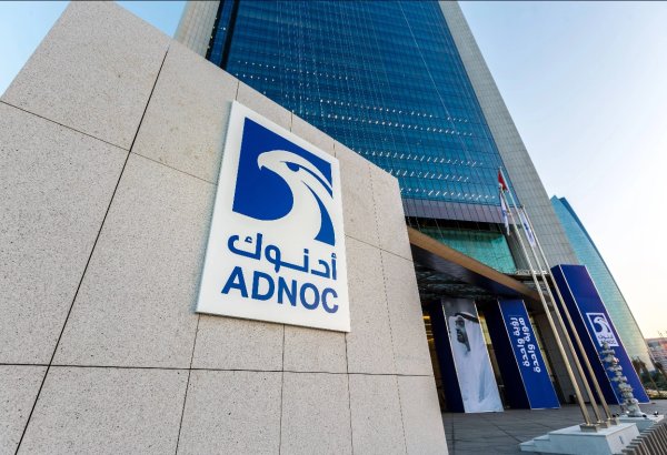 ADNOC Gas, EMSTEEL seal long-term gas deal to boost industrial growth
