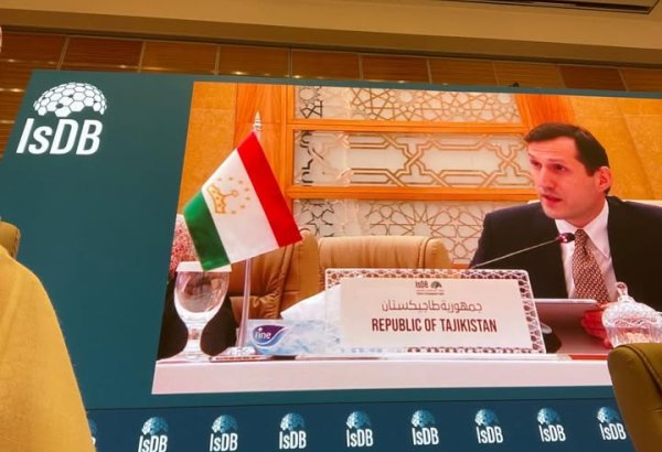 Tajikistan reveals IsDB financing allocations for 2024