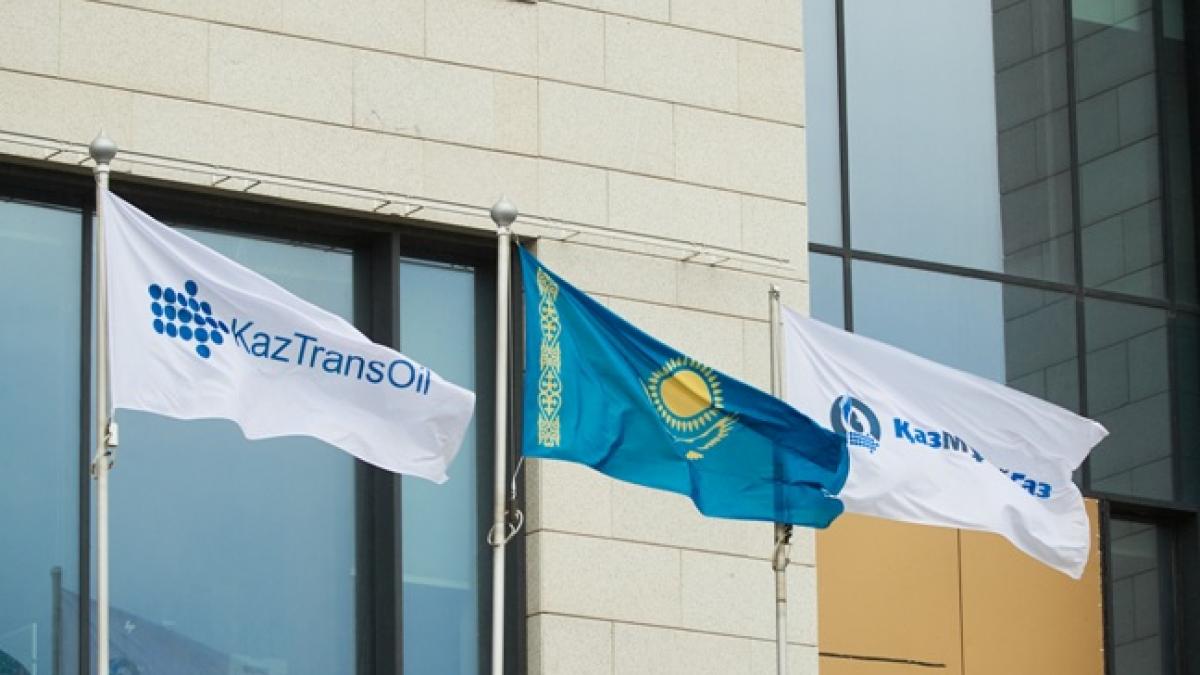 Kazakhstan approves tariffs for domestic oil transport via KazTransOil for 2026-2030
