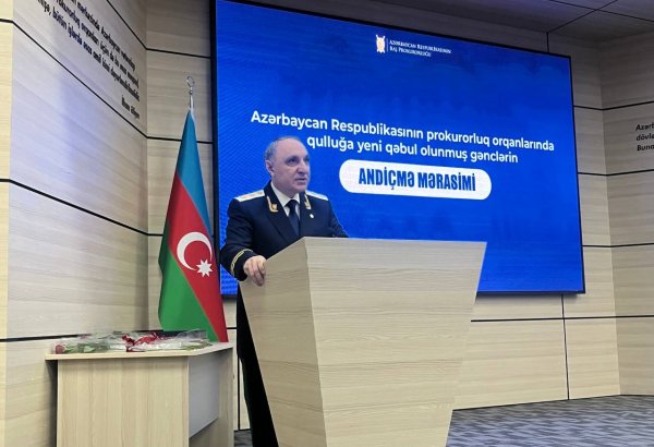 10% сотрудников прокуратуры составляют женщины - Кямран Алиев