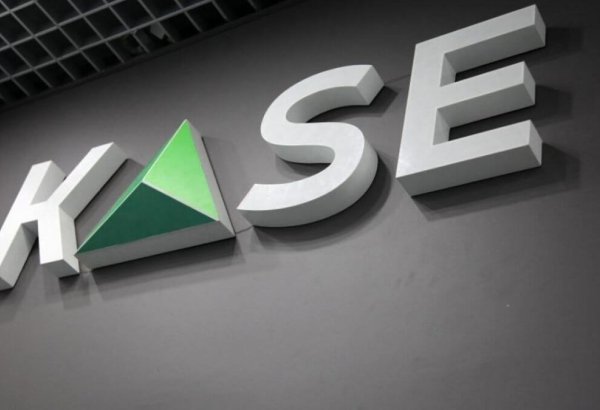 В KASE рассказали о сотрудничестве с Бакинской фондовой биржей по запуску совместных финансовых инструментов (Эксклюзив)