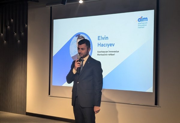 Azerbaijan announces Ganja Innovation Center inauguration date