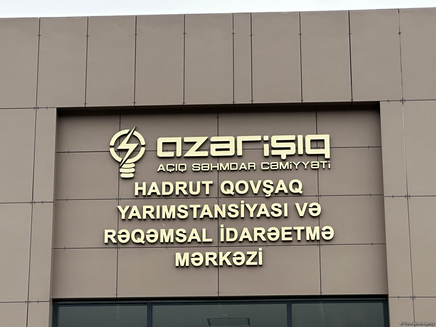 Azerbaijan's Azerishig holds talks with Chinese Dongfang Electric Corporation (PHOTO)