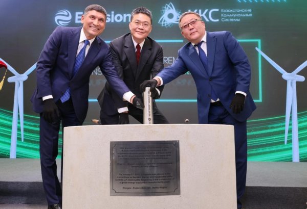 Kazakhstan's Zhetysu to host new wind turbine and energy storage facility