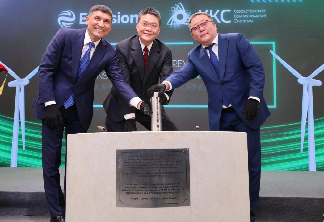 Kazakhstan's Zhetysu to host new wind turbine and energy storage facility