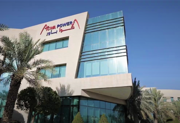 Egypt to get largest wind farm with ACWA Power's new 2GW project