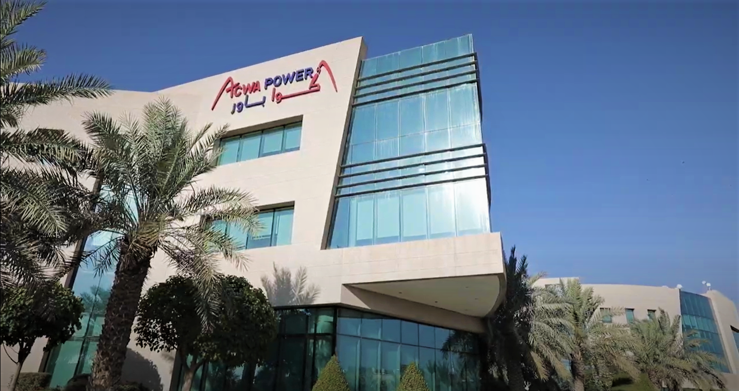 Egypt to get largest wind farm with ACWA Power's new 2GW project